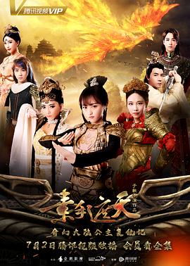 三人交videosdesexoe老湿机 亲嘴巴视频大全五十度灰在线观看  第2张